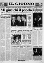 giornale/CFI0354070/1991/n. 262 del 8 dicembre